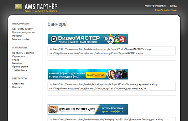 ��������� �������