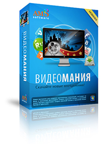 Видеомания